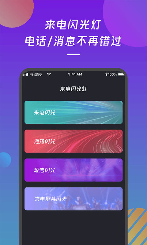 ֪ͨͼ1