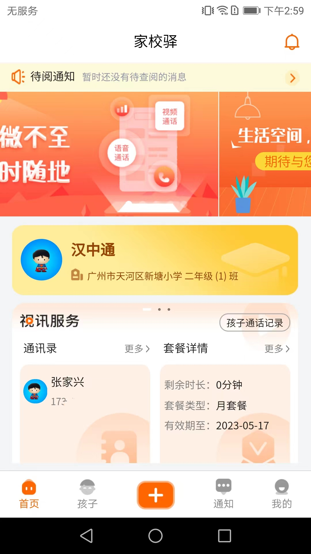 Уͼ1