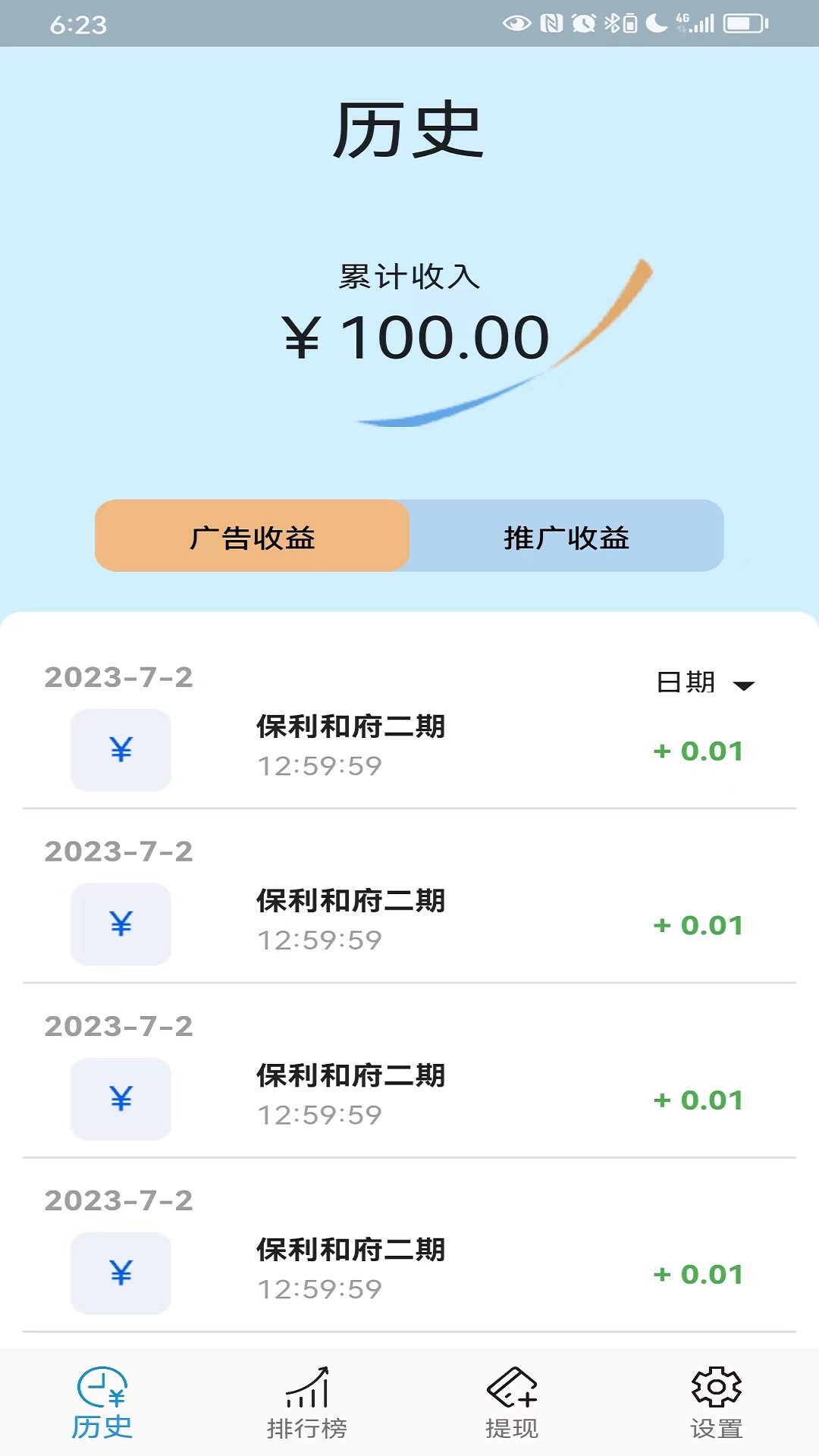 ͼ1