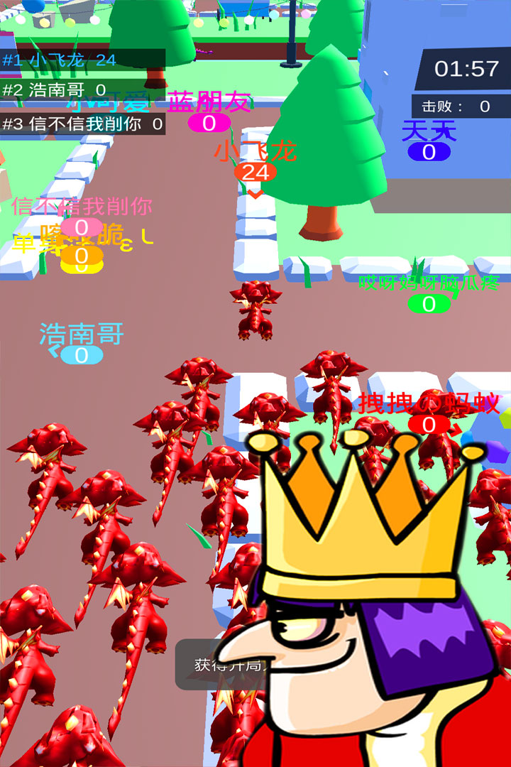 Ҵðսͼ1