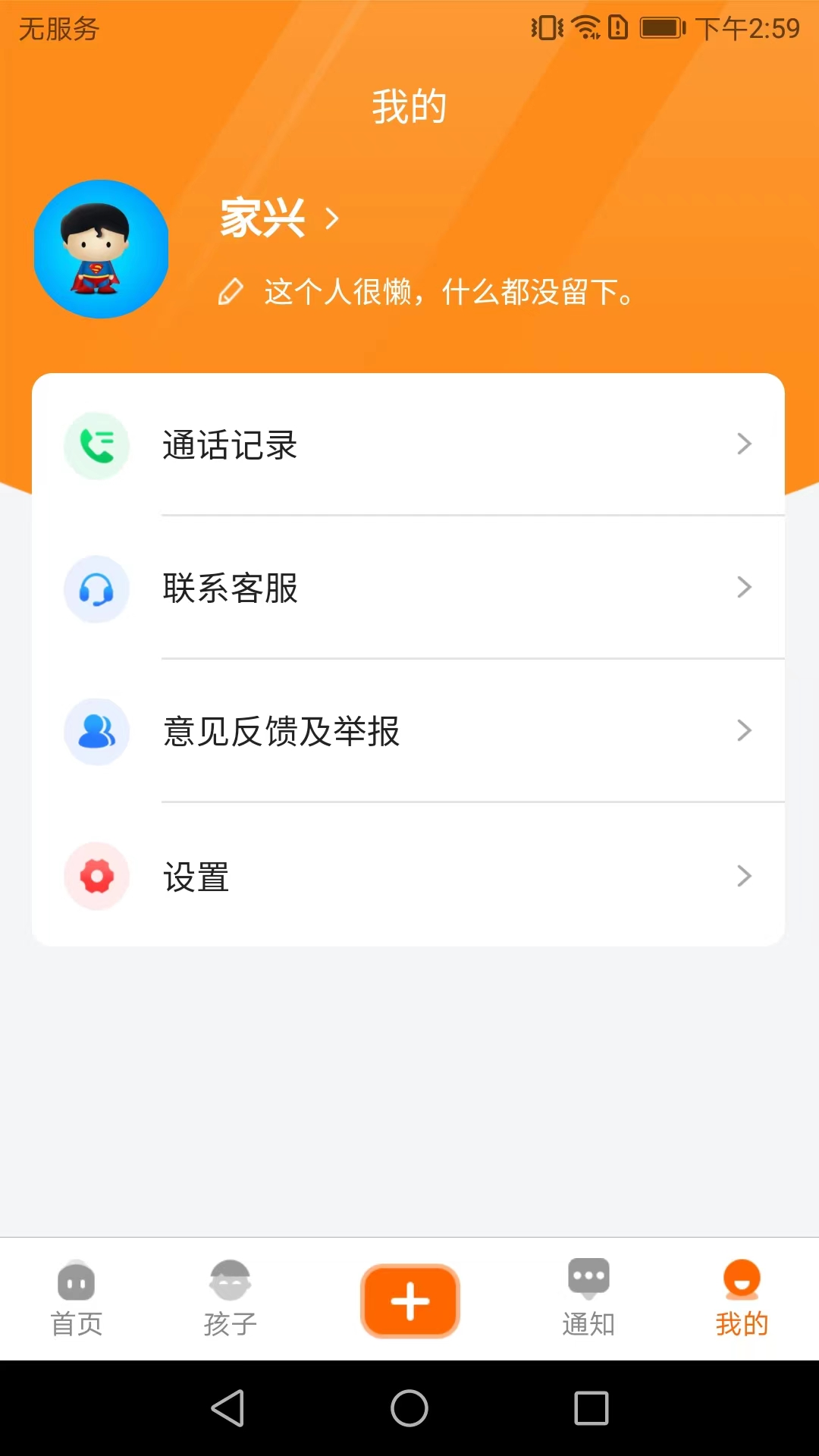 Уͼ4