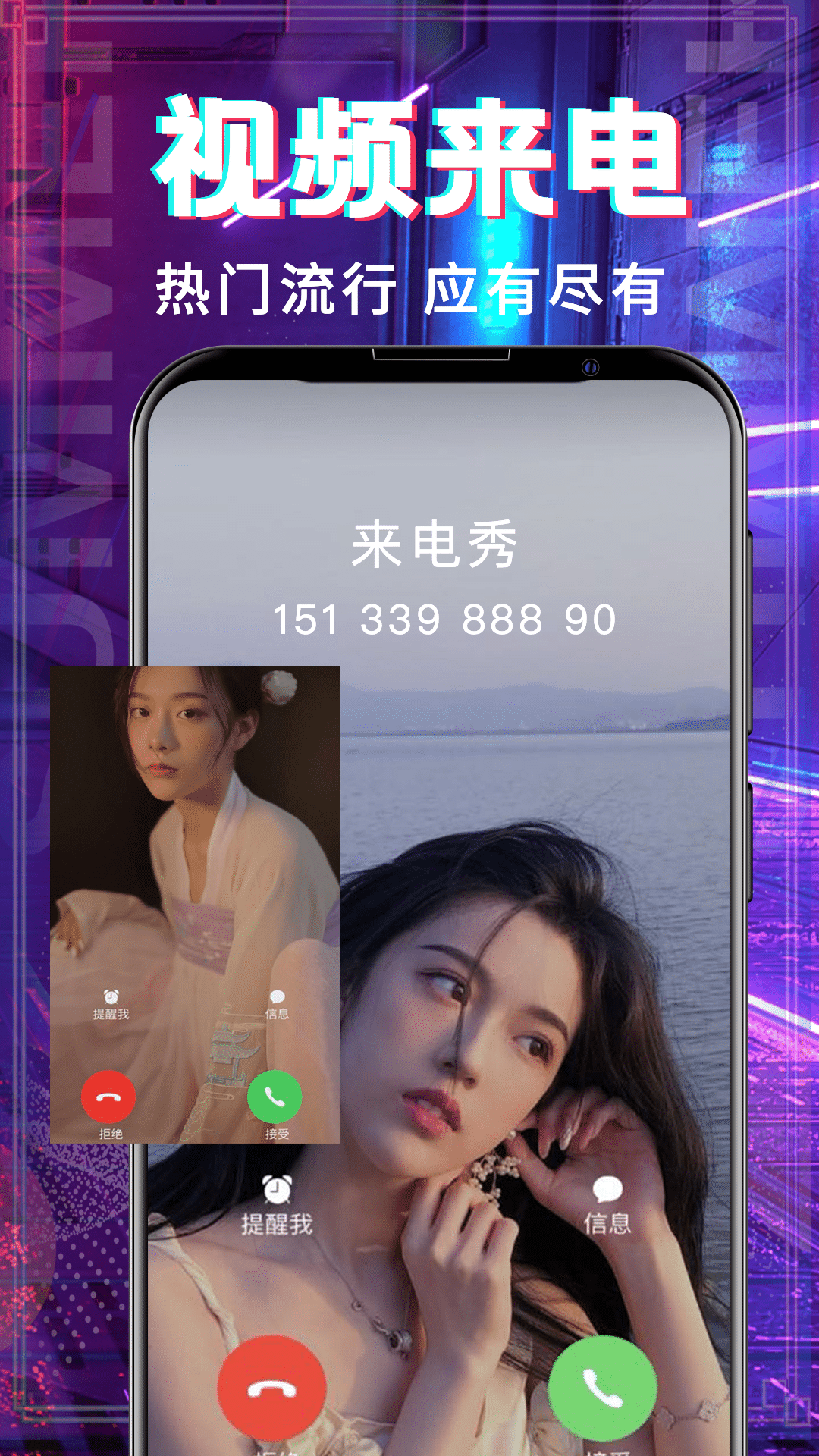 ȫͼ2