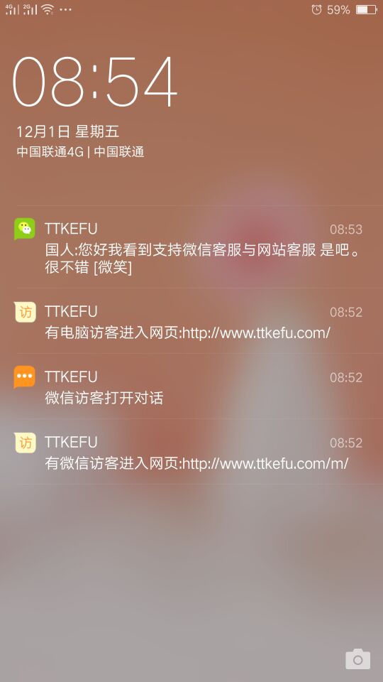 TTKEFUͼ1