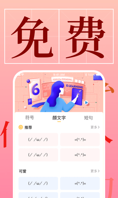 ֻͼ3