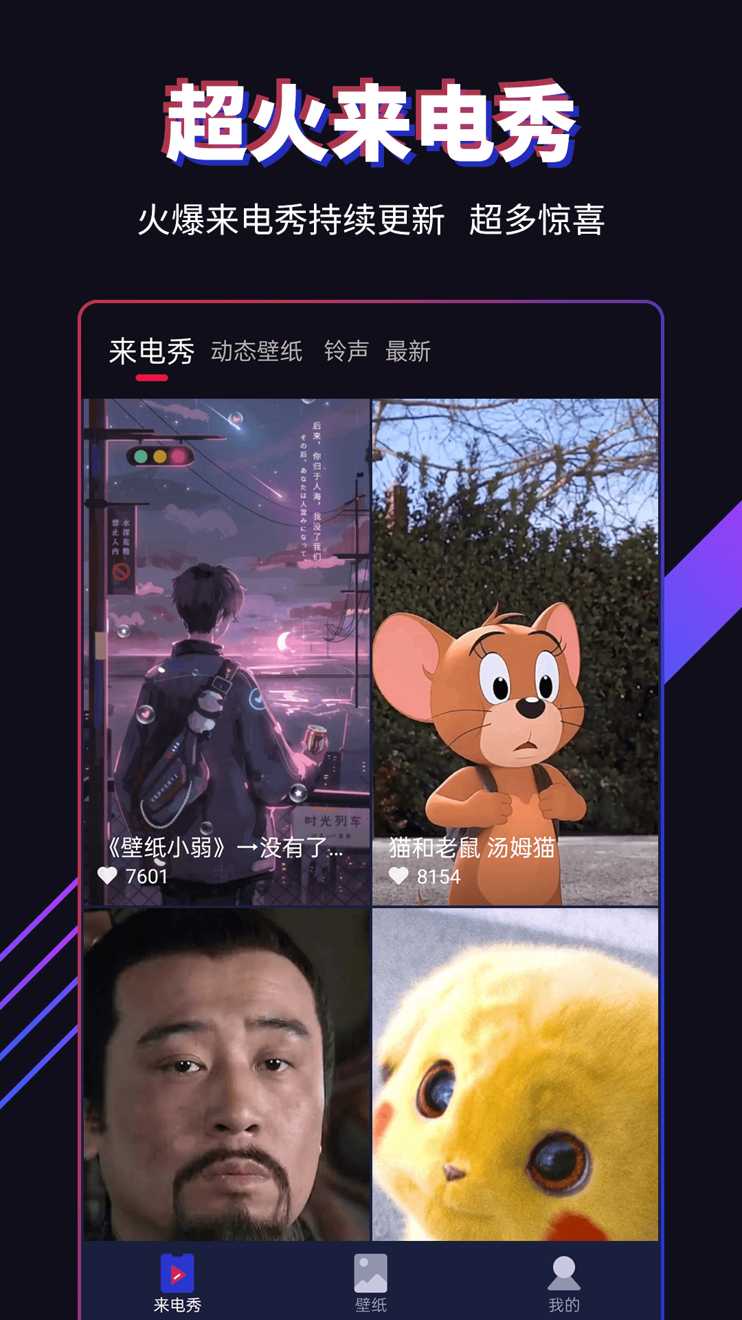 ͼ2