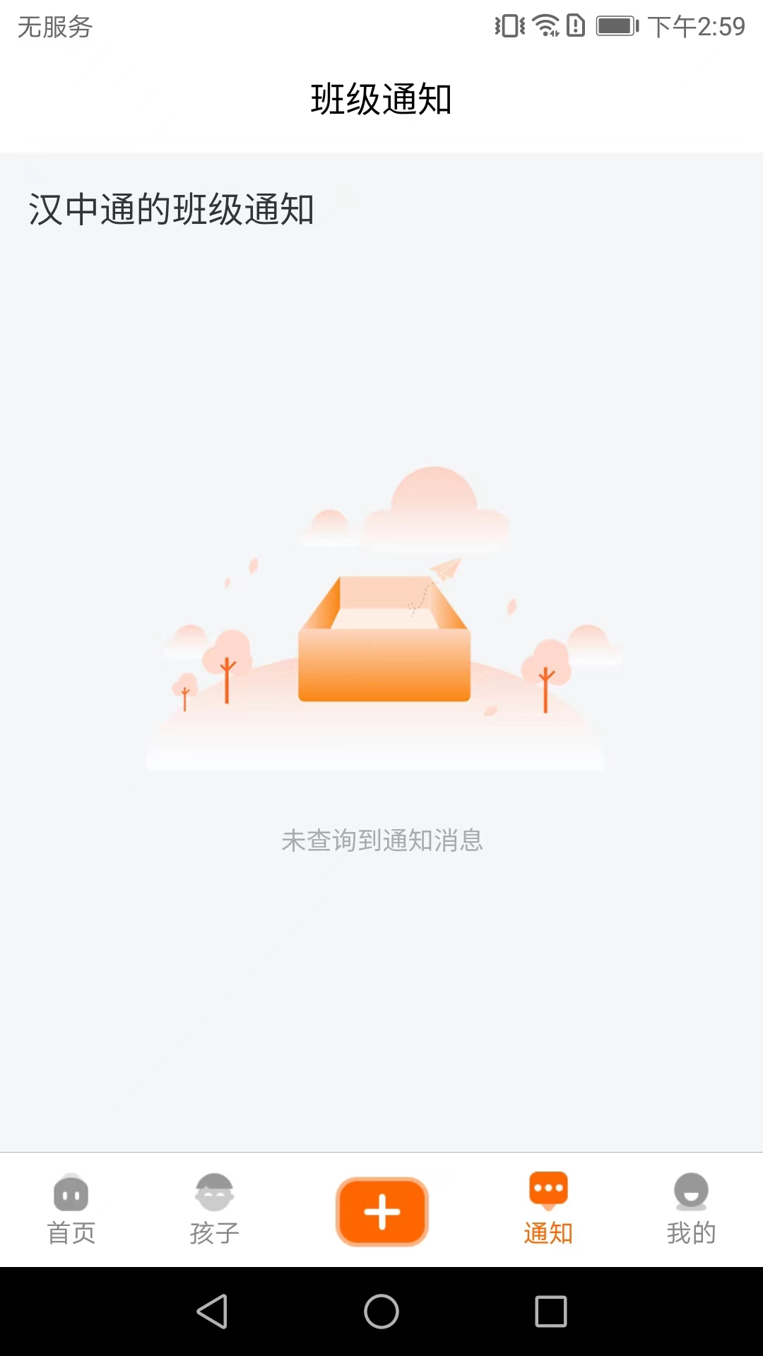 Уͼ3