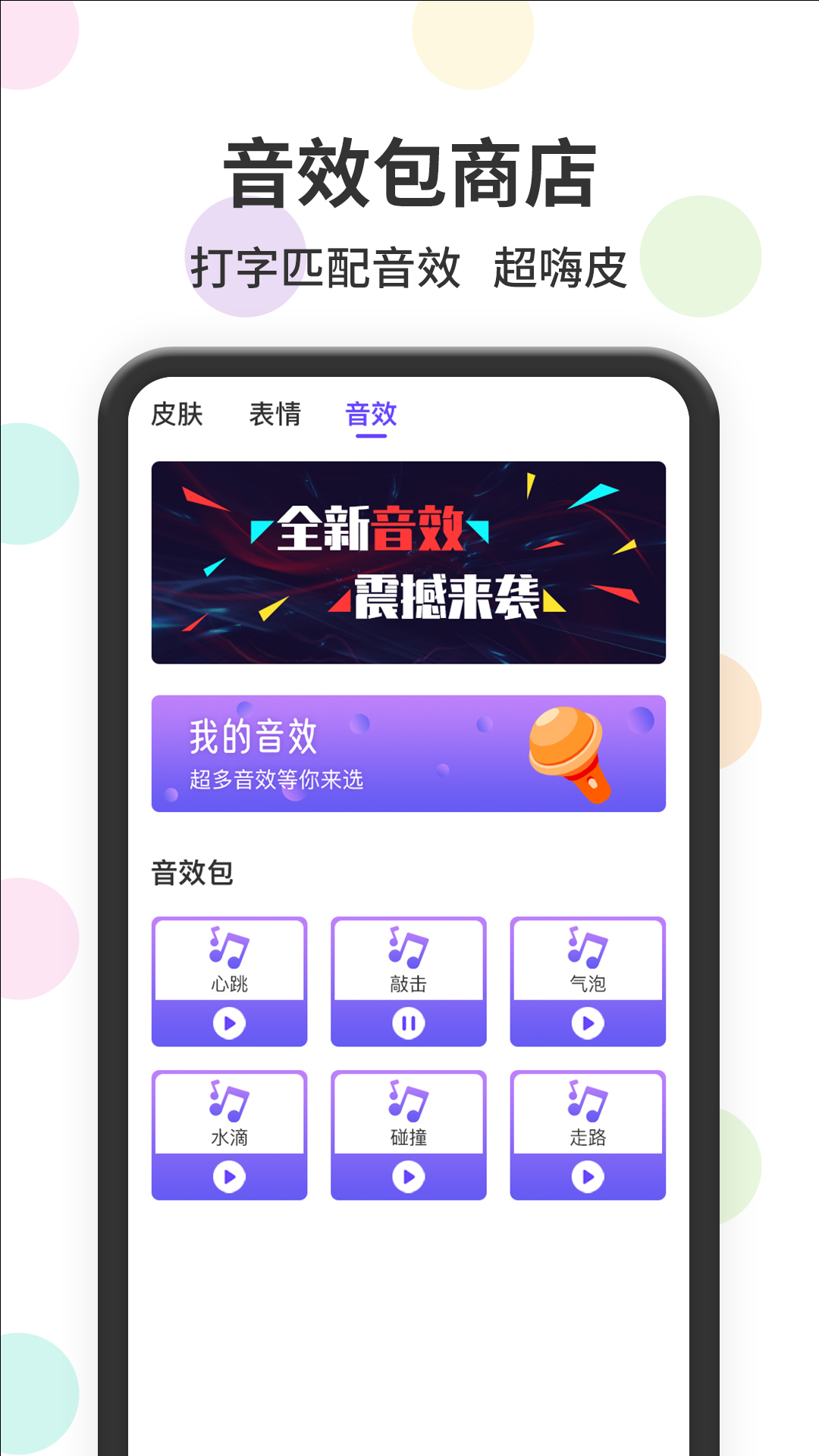 뷨ͼ3
