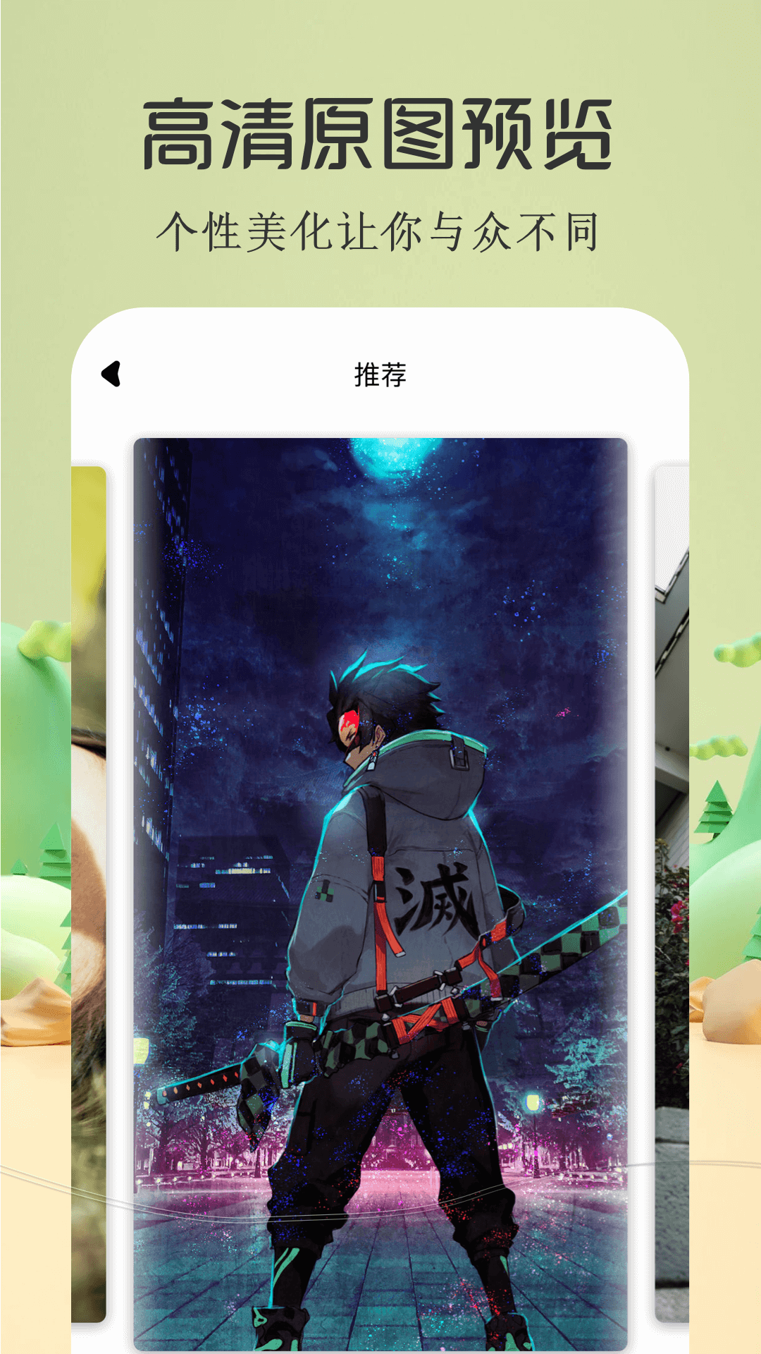 ݽͼ1