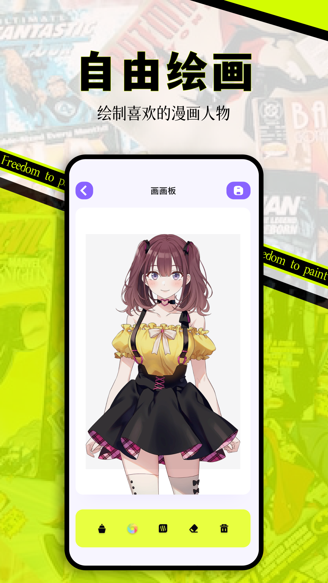 èͼ4