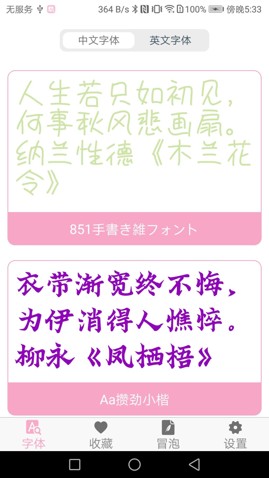 ȫͼ1