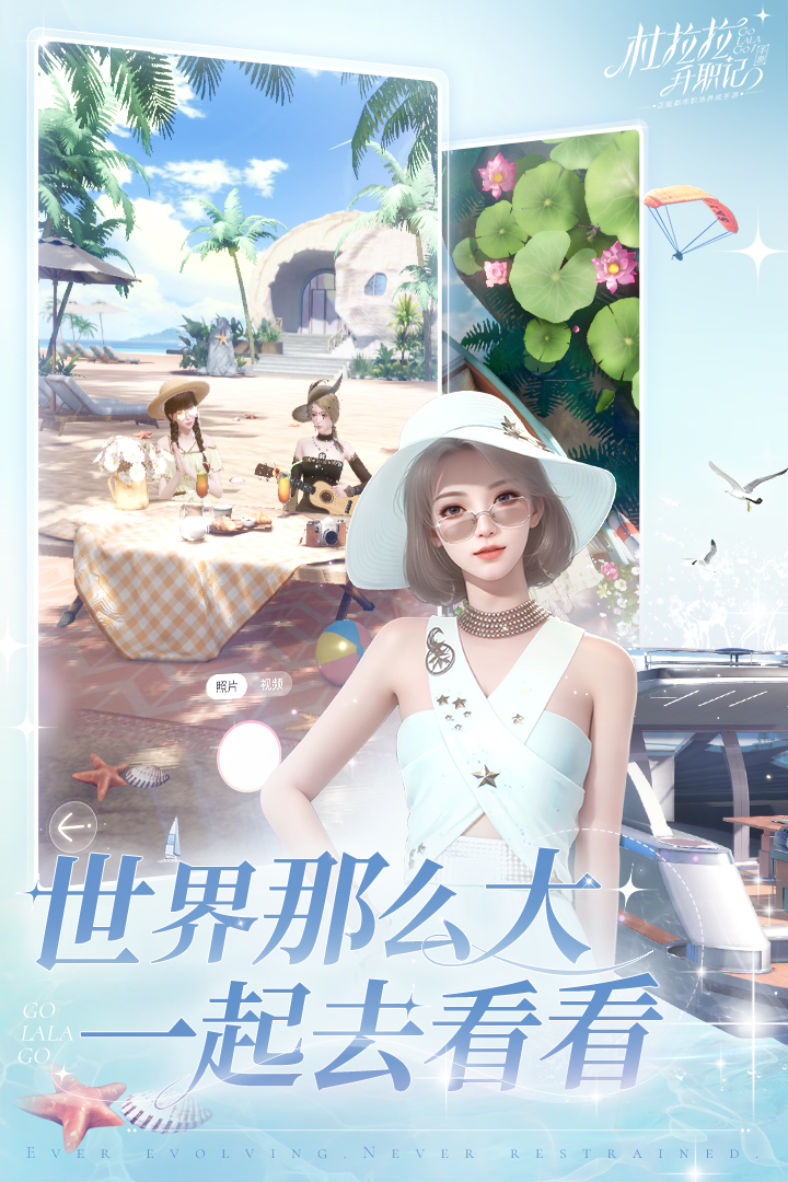 ְǽͼ4