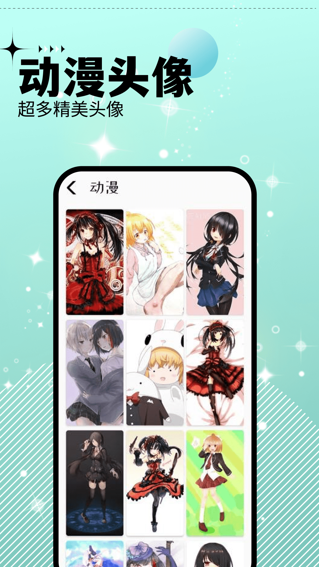 ͼ4
