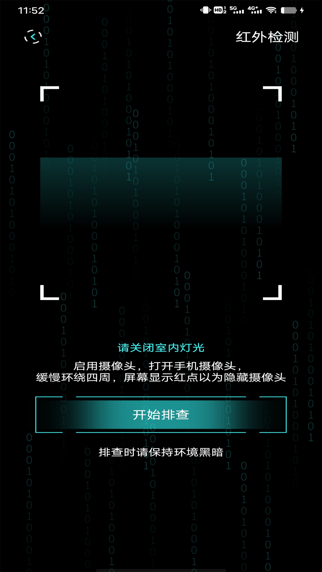 ͷͼ4