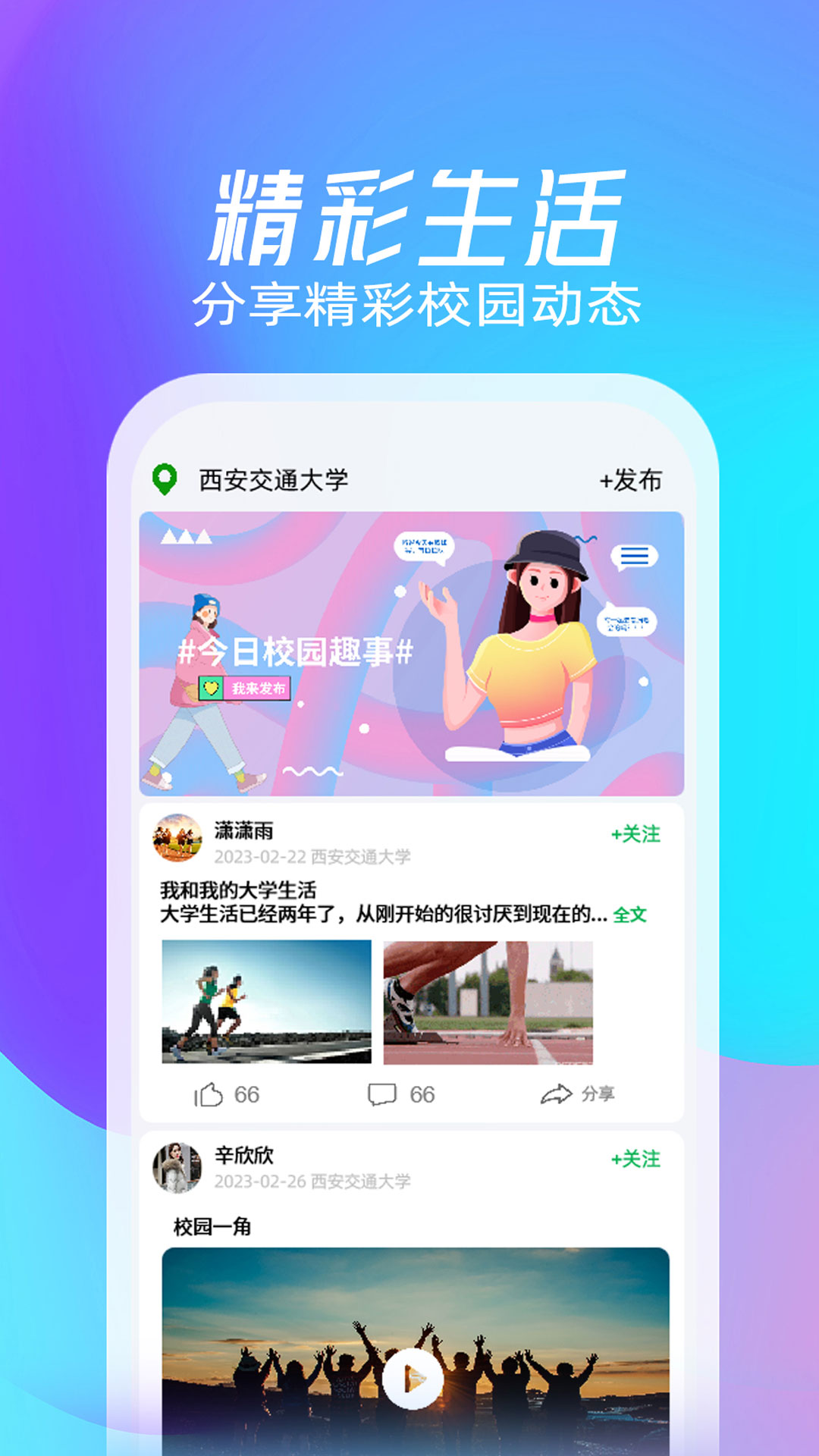 УԪͼ2