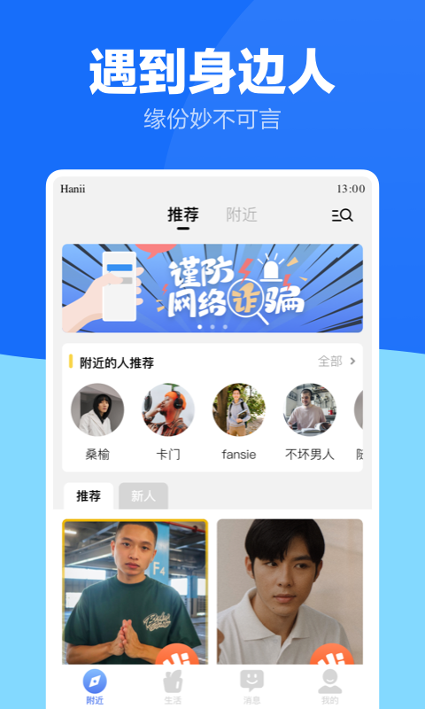 ͬ־罻ͼ1