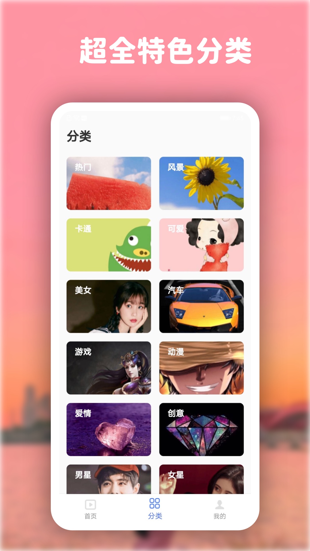 嶯ֽ̬ȫͼ3