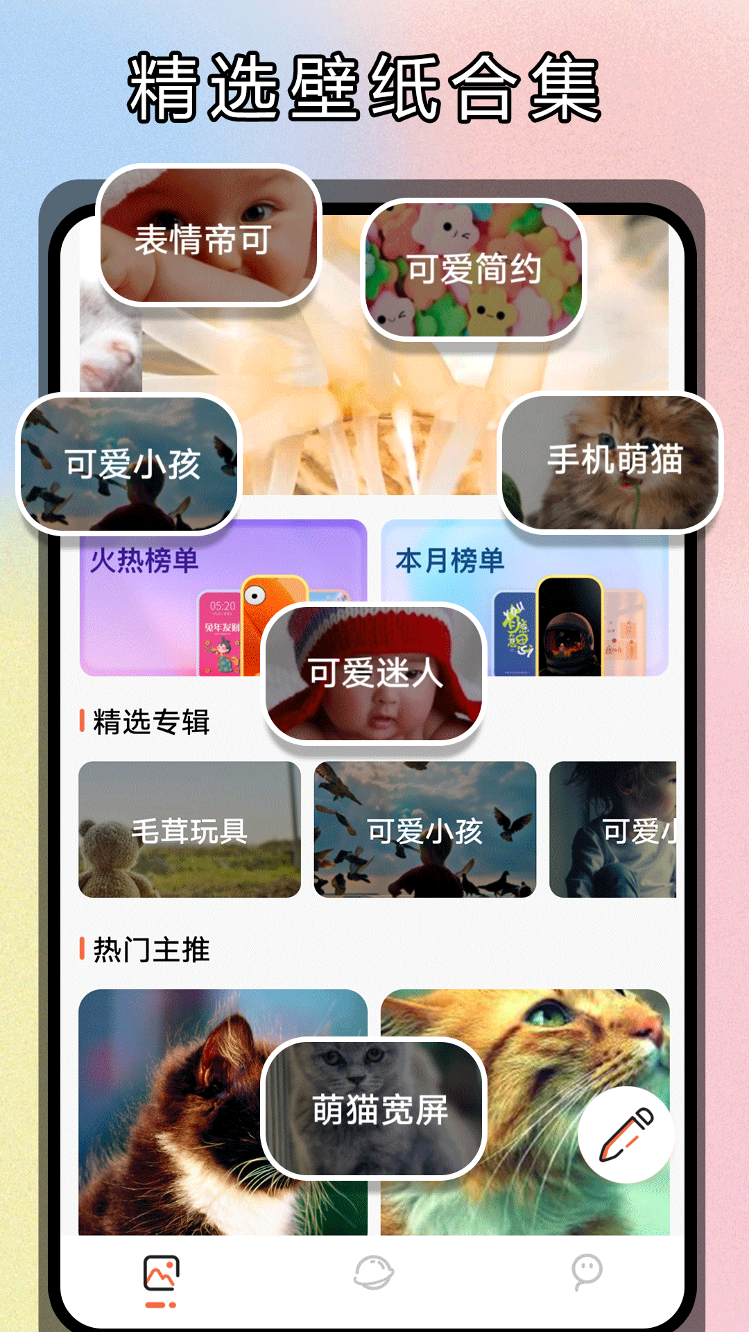 ⷷͼ1