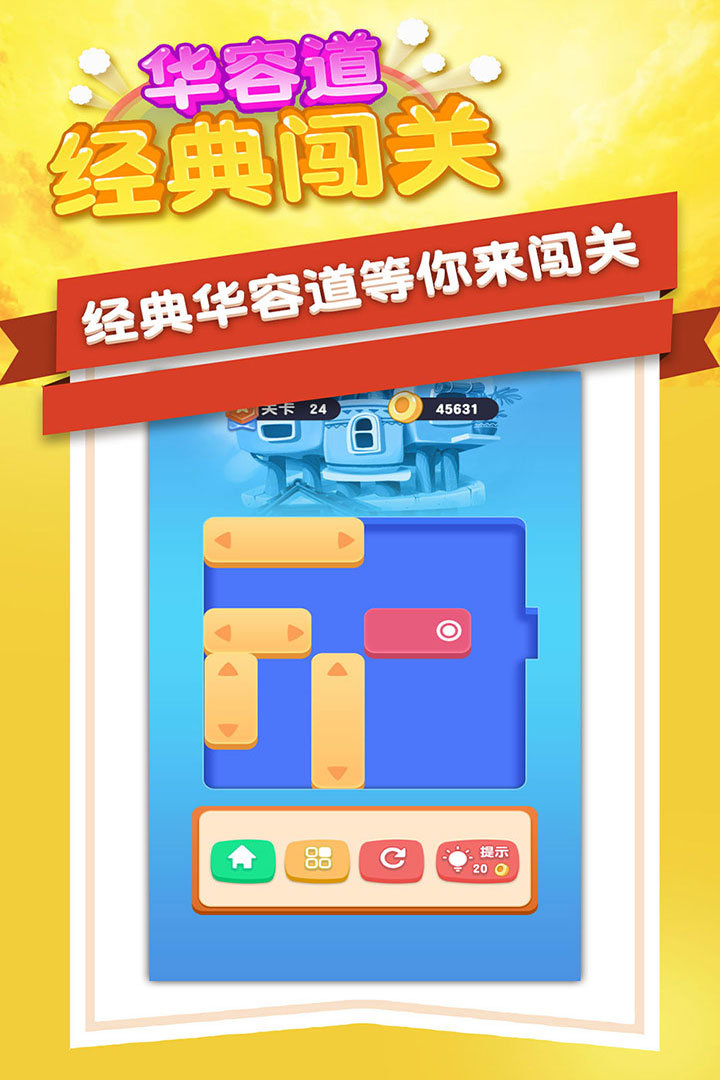 ݵ䴳ؽͼ5
