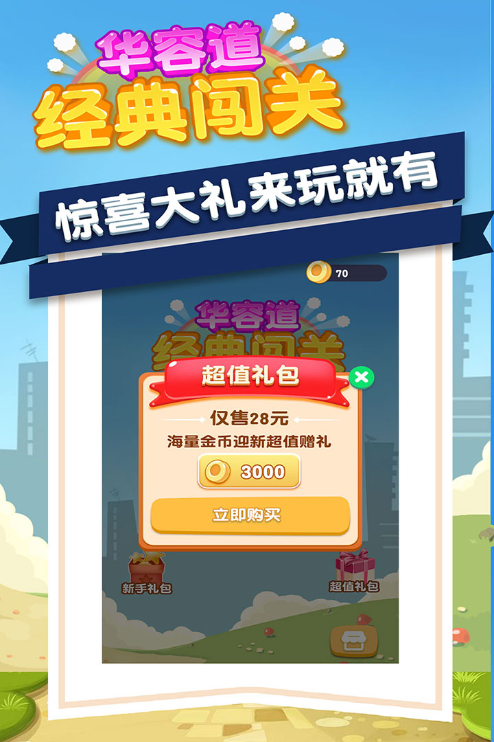ݵ䴳ؽͼ2