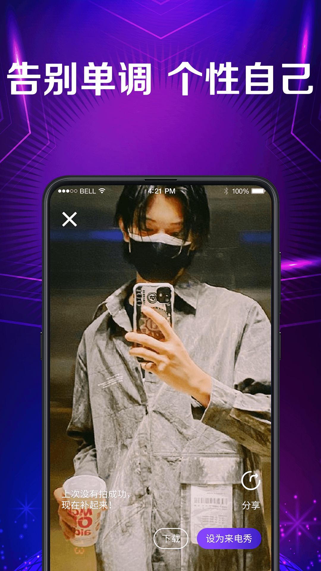 ͼ4
