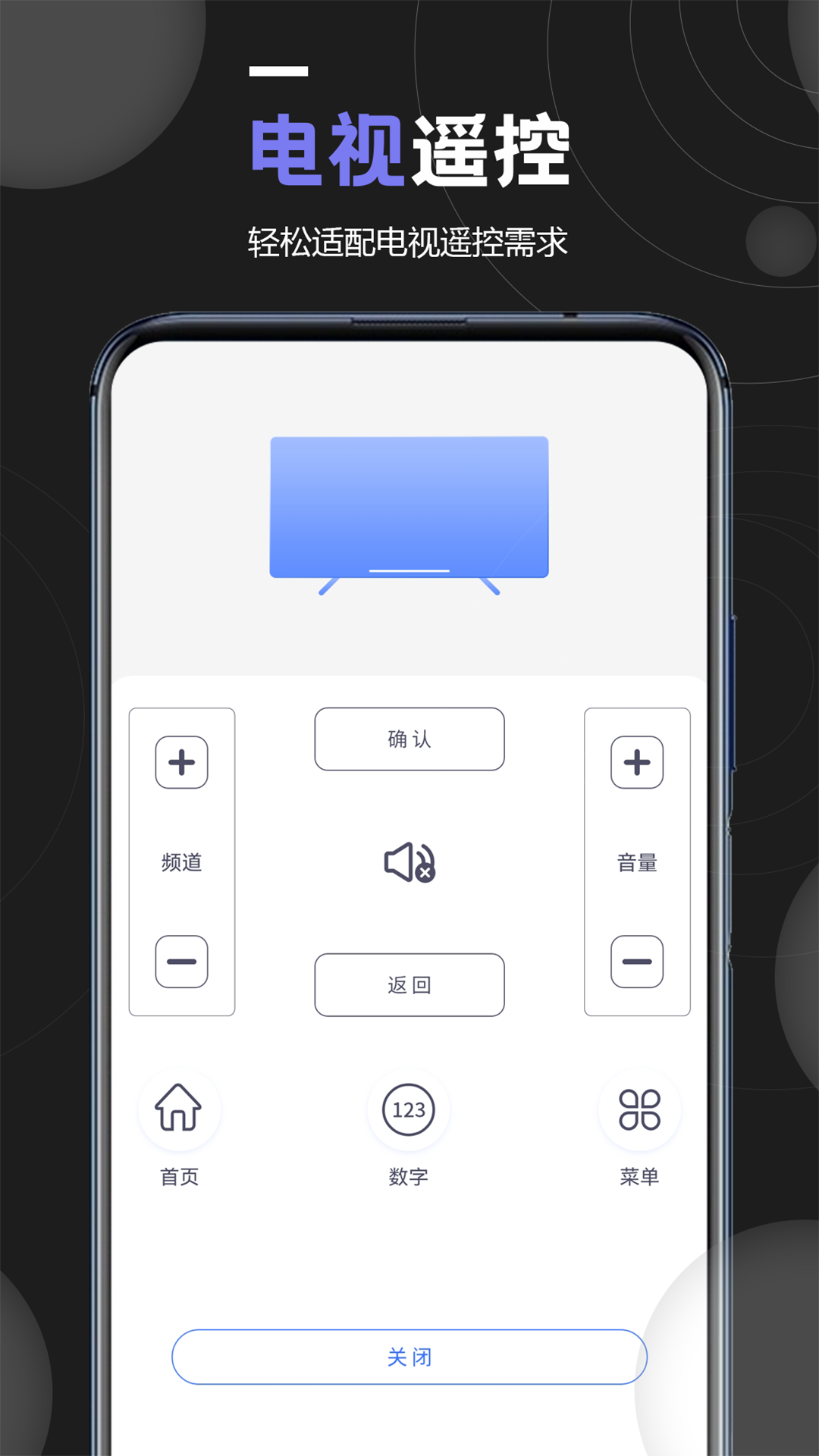 ңͼ2