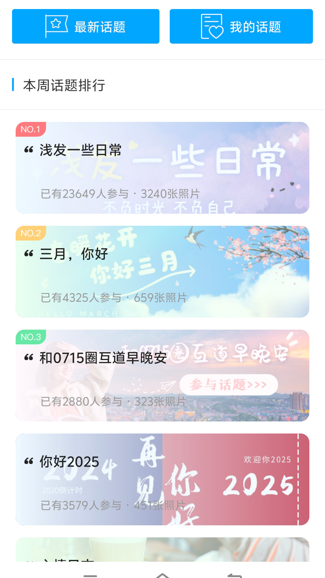0715Ȧͼ3
