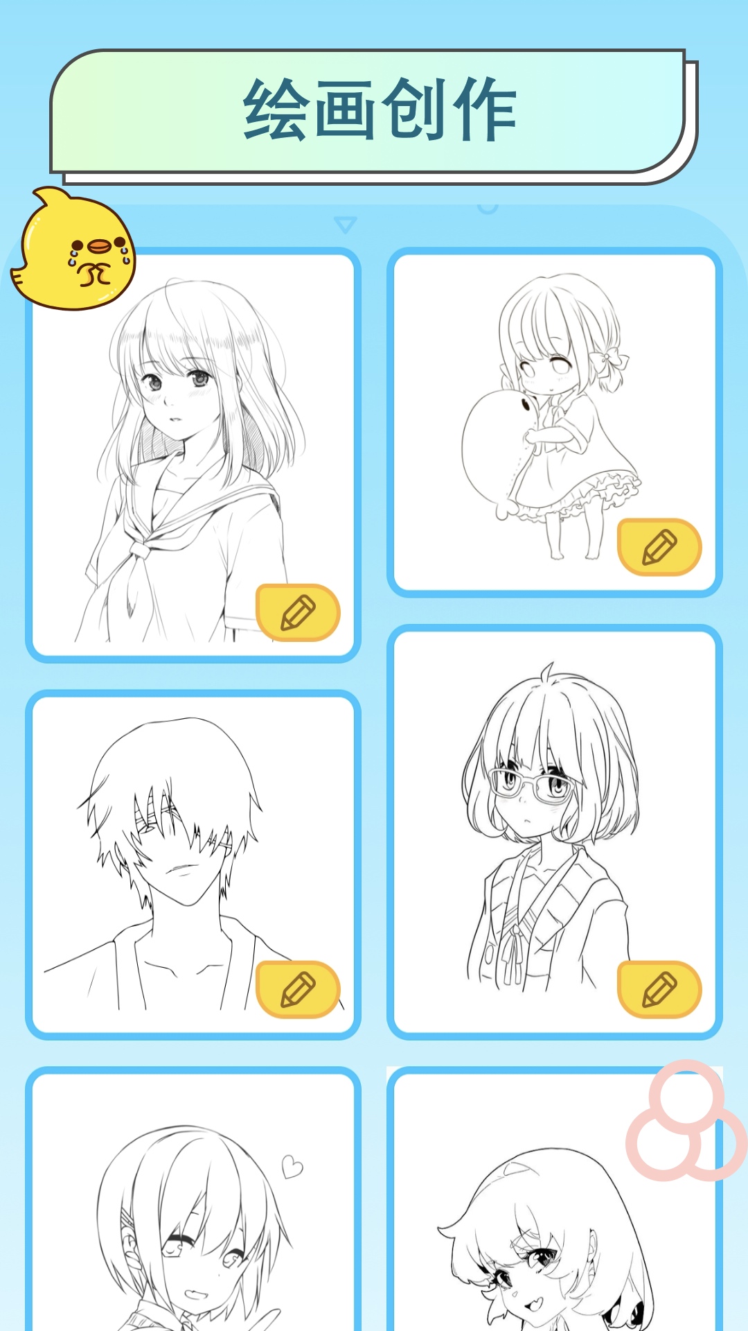 Ԫͼ1