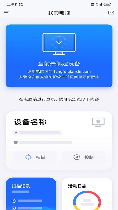 氲Űȫͼ2