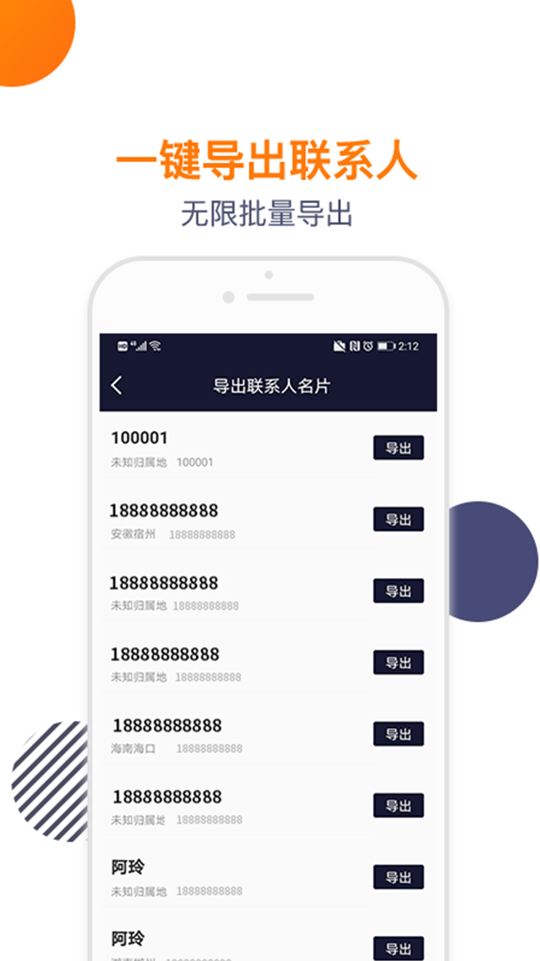 绰ͼ1