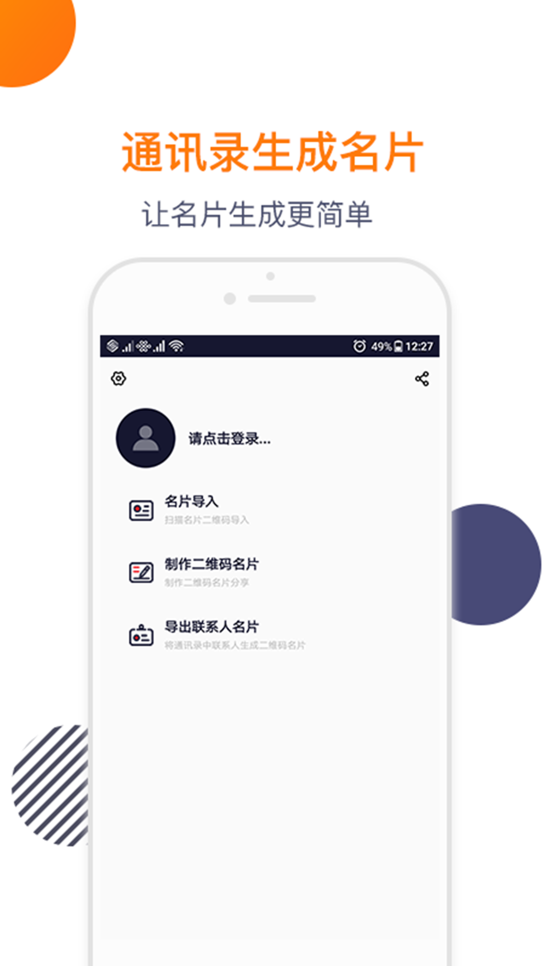绰ͼ4