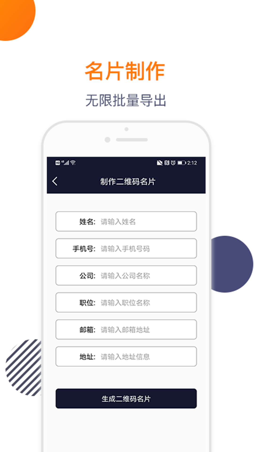 绰ͼ2