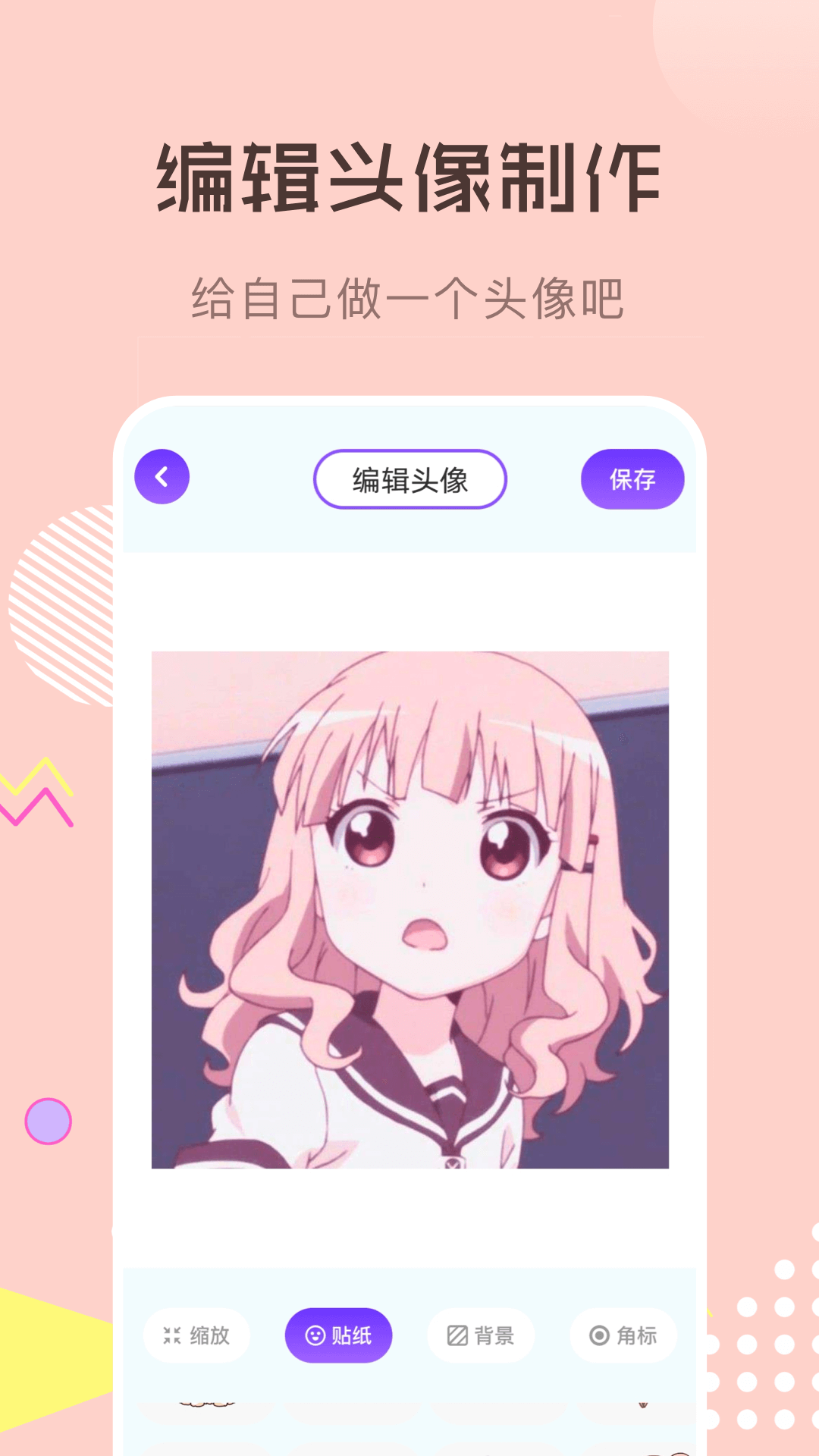 ͼ4