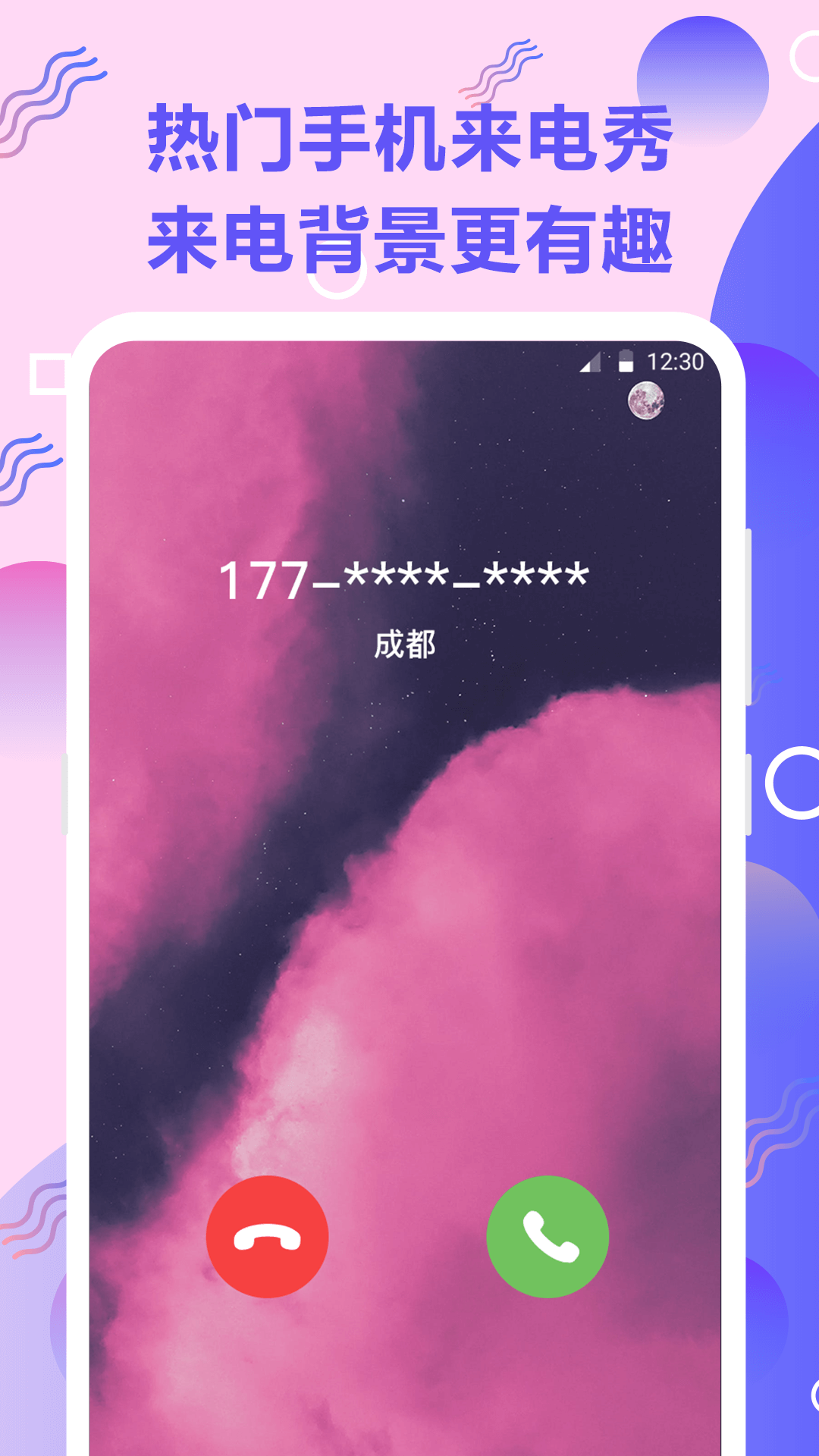 ͼ4