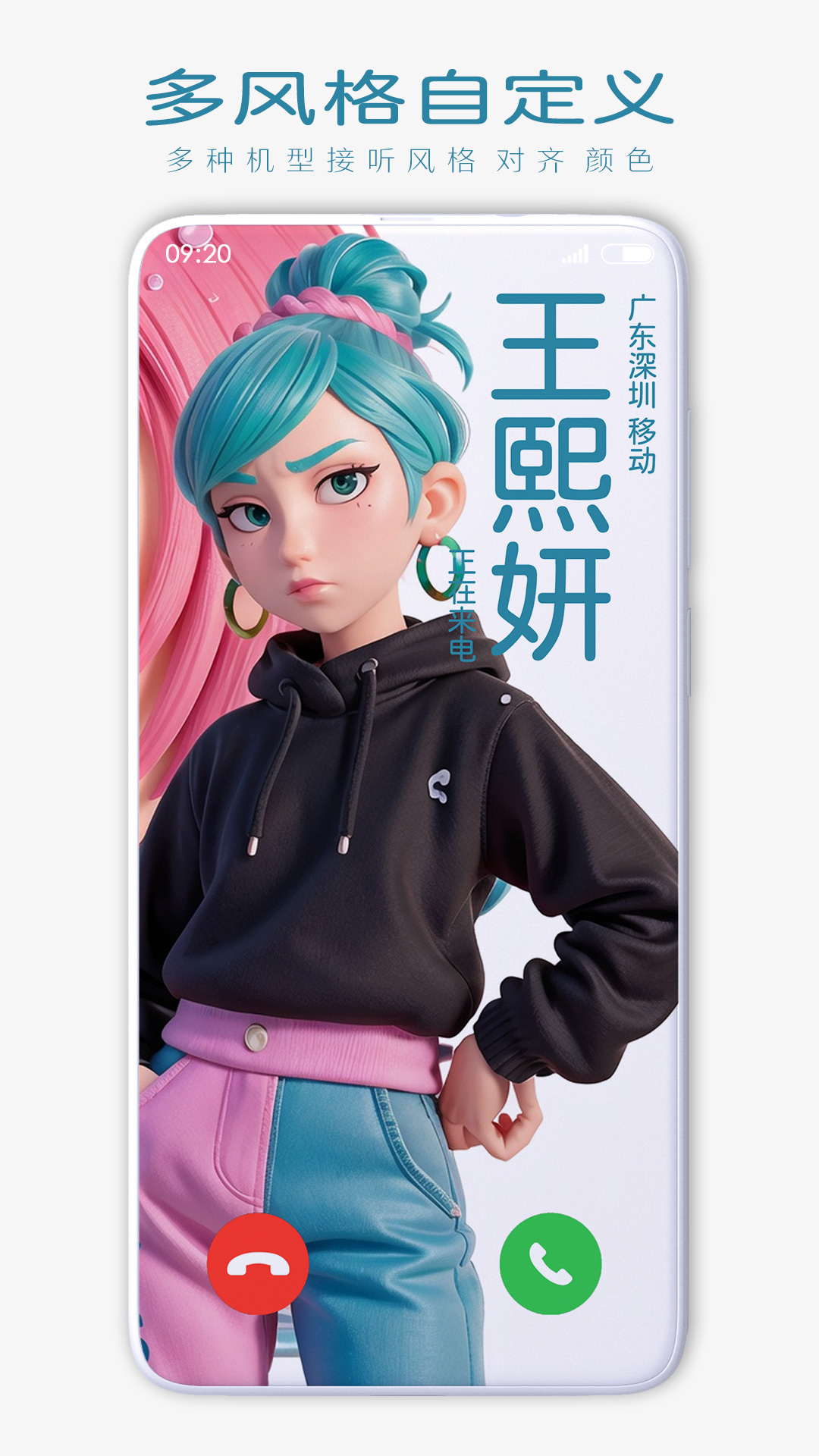 鶯纣ͼ3