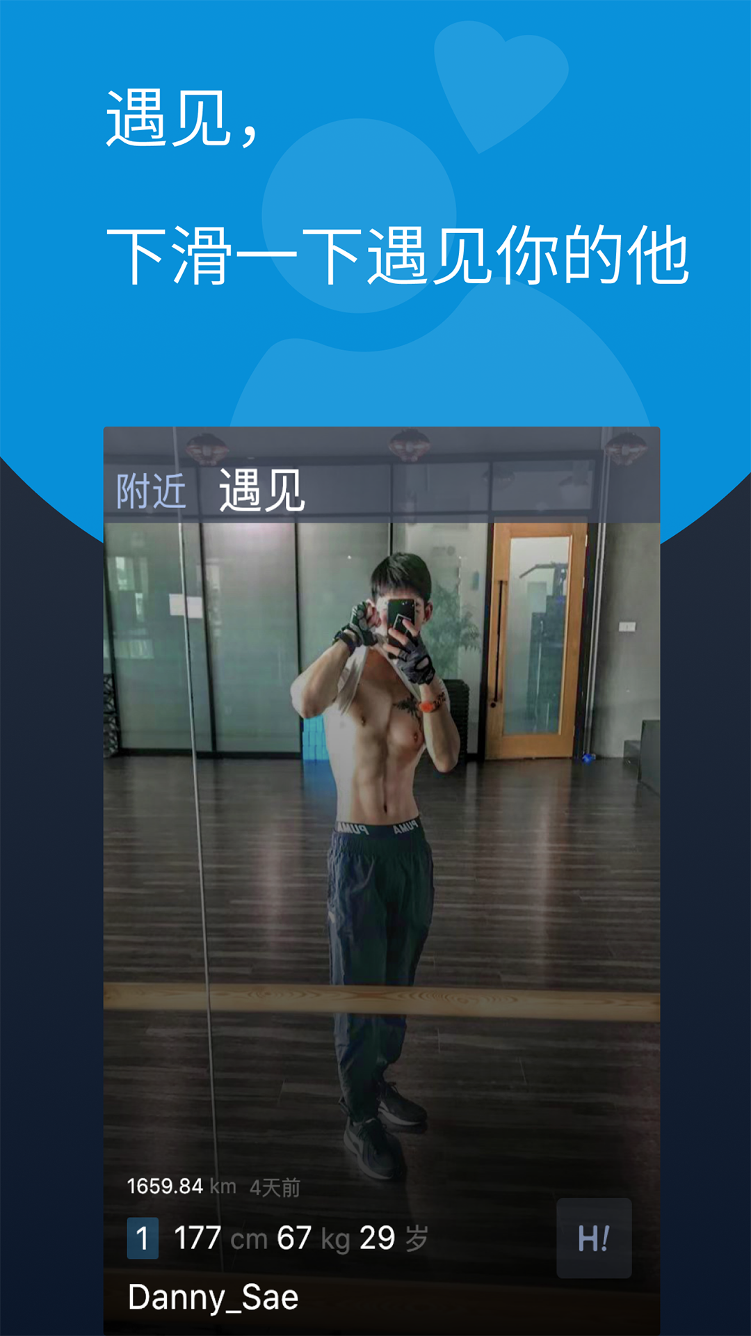 ͬͼ2