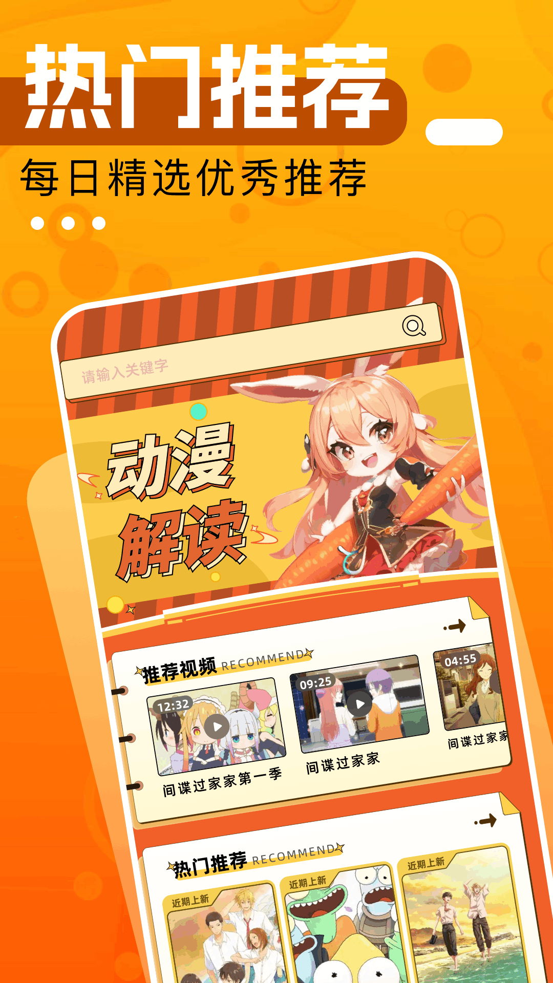 涯ͼ2