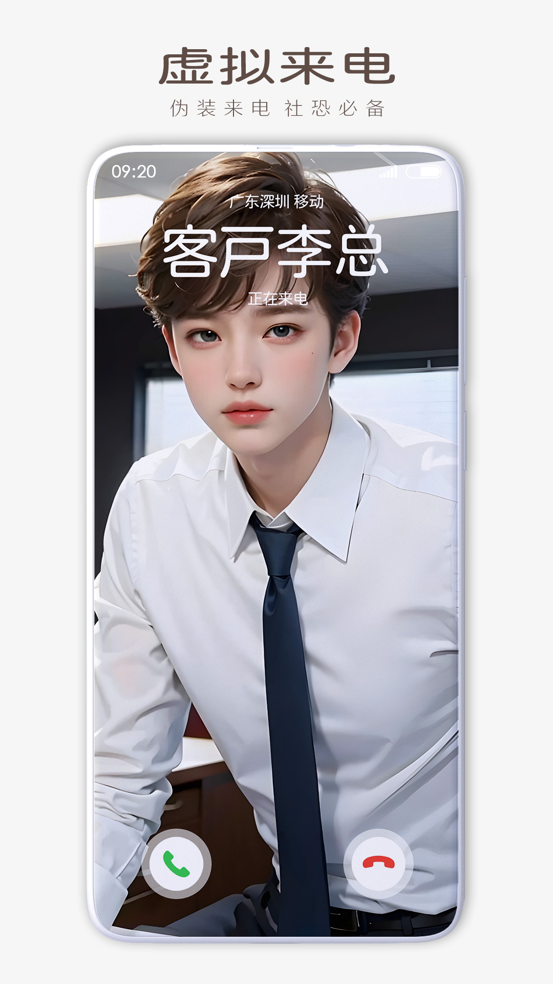 鶯纣ͼ5