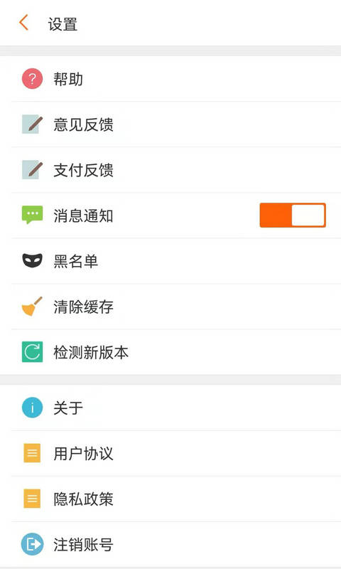Gͼ4