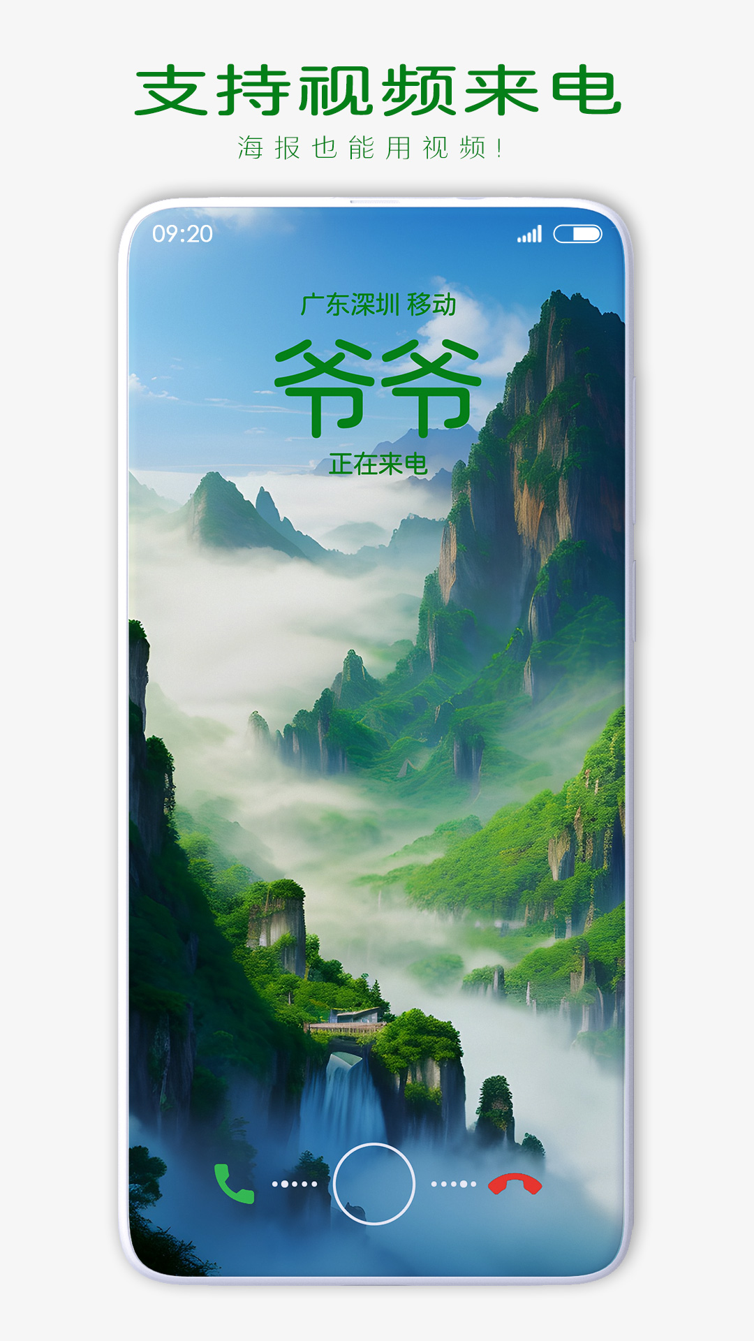 鶯纣ͼ4