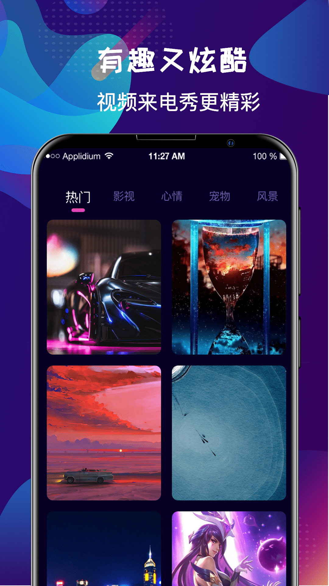 ֻͼ4
