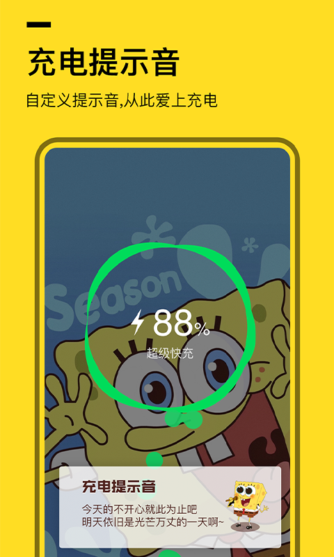 ȫ͸ֽͼ2