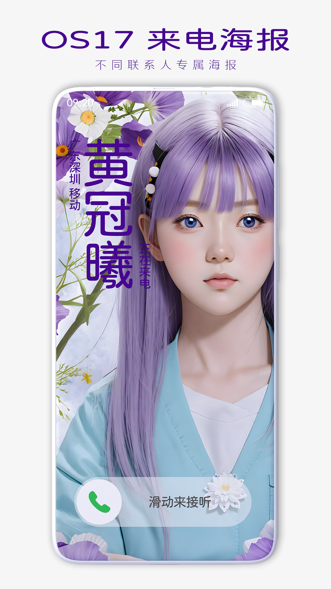 鶯纣ͼ2
