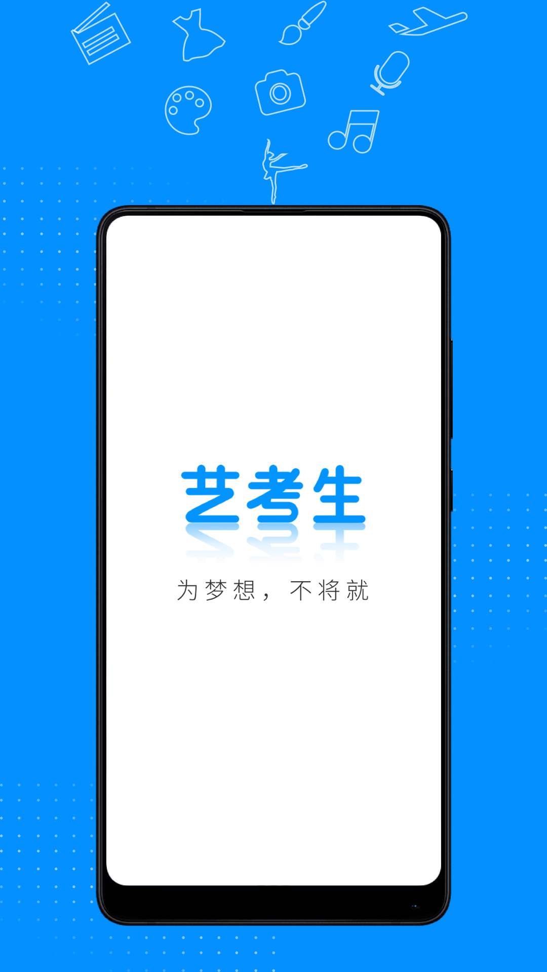 տͼ1