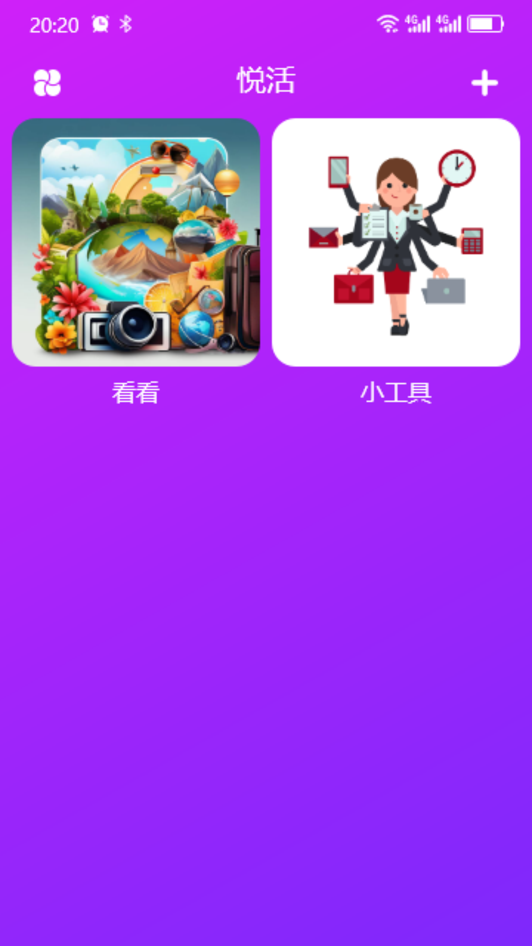 ûͼ1