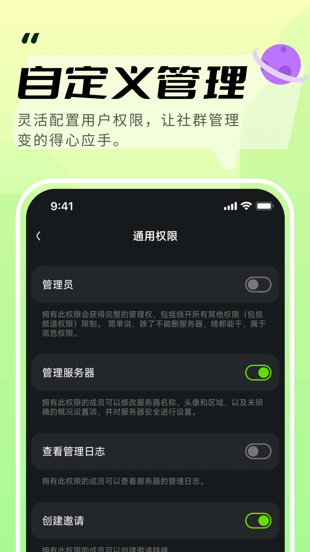 KOOKͼ4