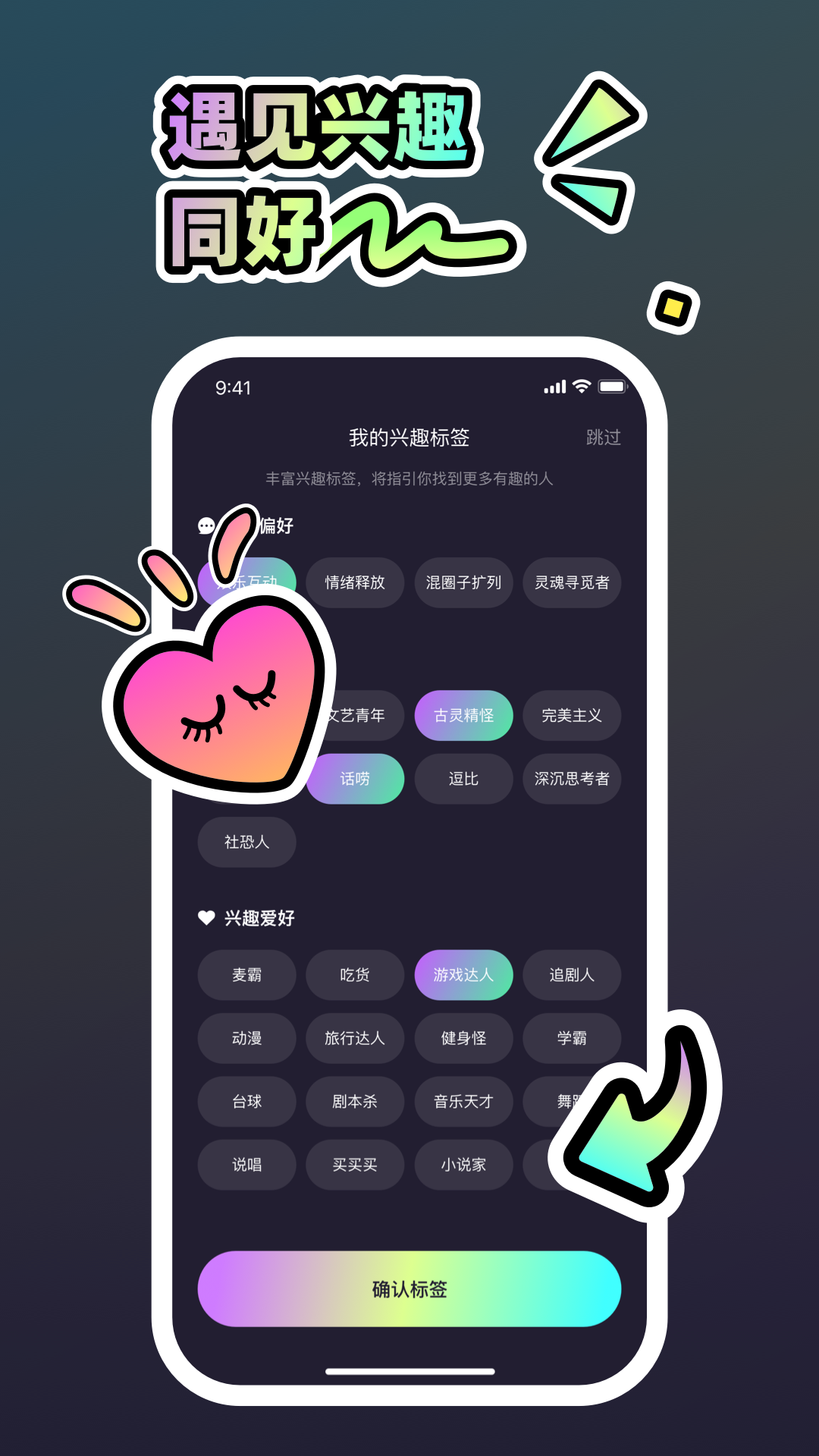 MOHOͼ2