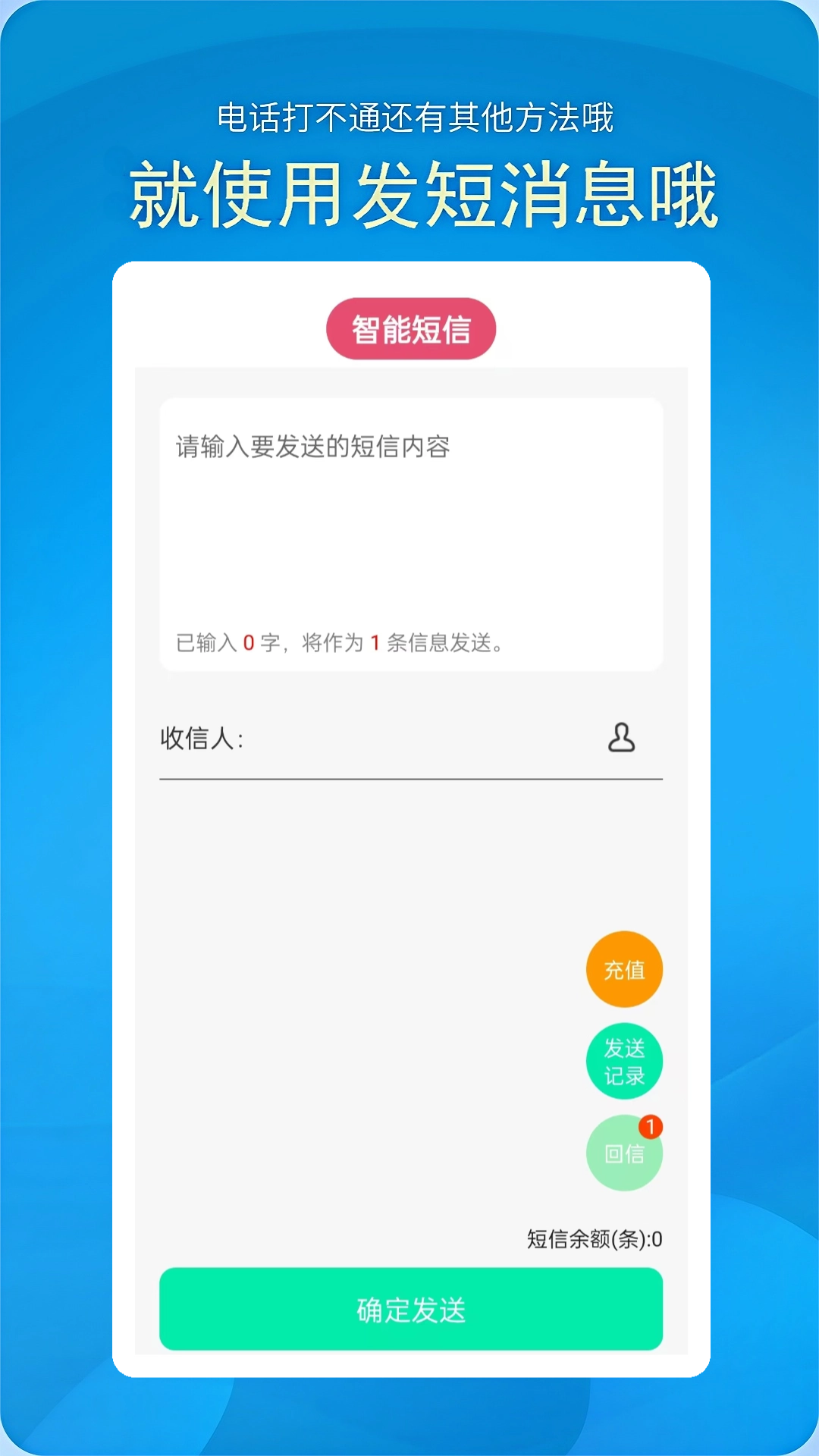 绰ͼ3