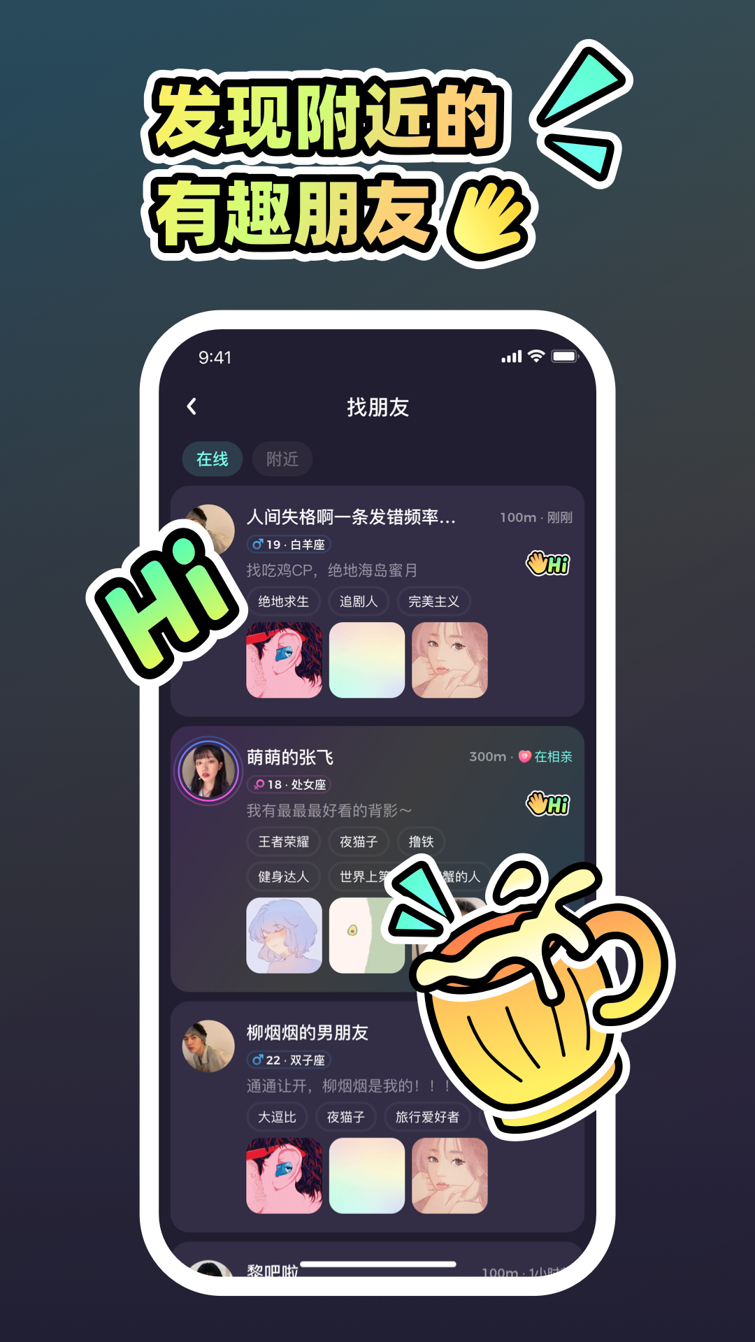 MOHOͼ1