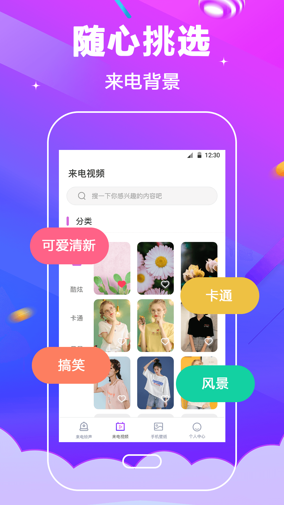 绰ͼ1
