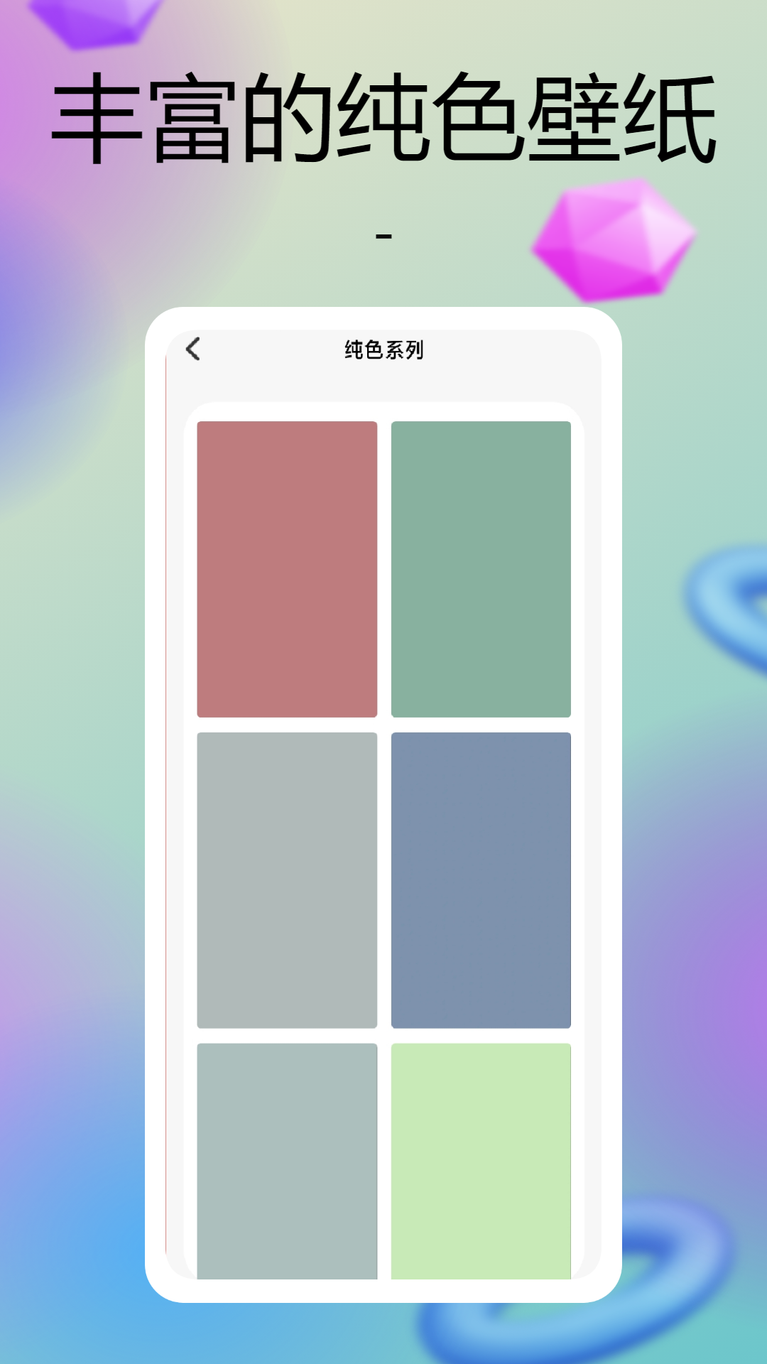 ʺͼ3